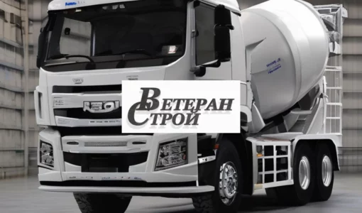 ООО ВЕТЕРАН СТРОЙ